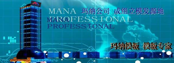 ǽ��������