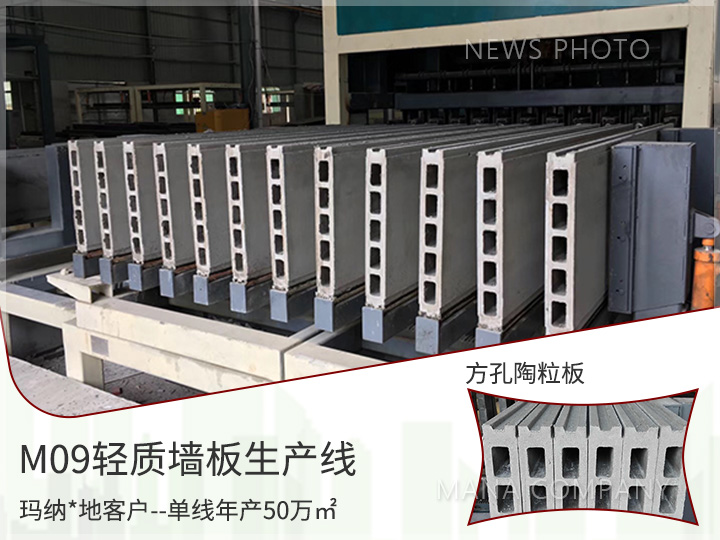 01轻质线.jpg