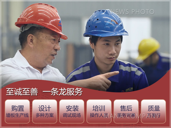 玛纳.jpg