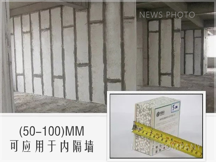 04应用现场.jpg