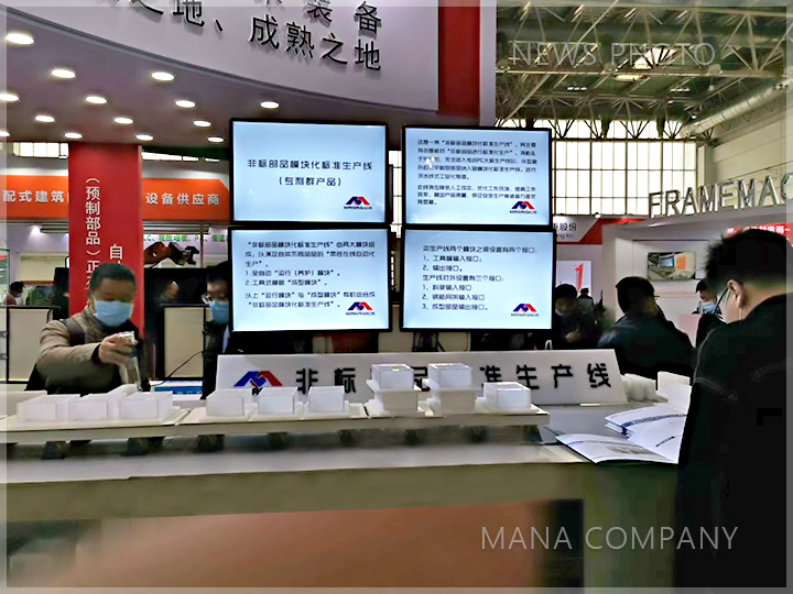03非标线.jpg