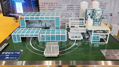 高精度墙板机品牌-郑州玛纳-全自动环形石膏条板生产线推荐给您