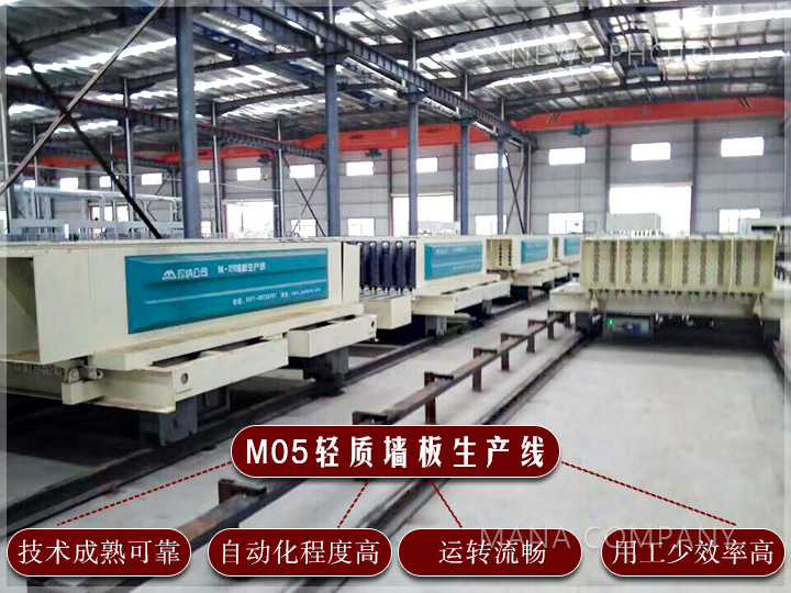 03M05型线.jpg