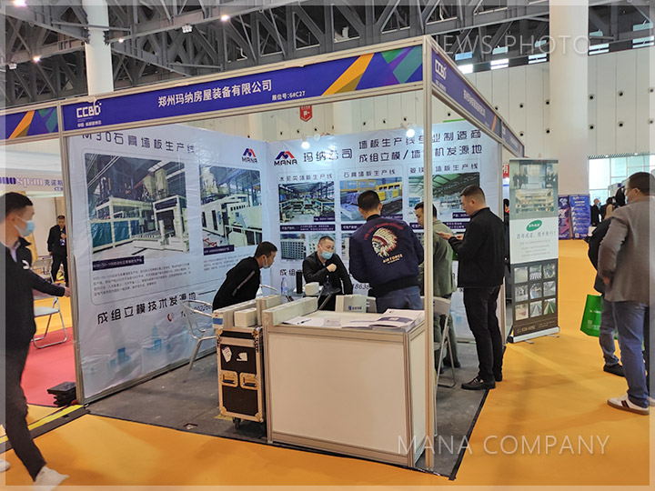 展会现场02.jpg
