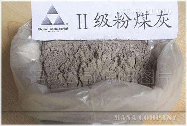 新闻配图模板.jpg